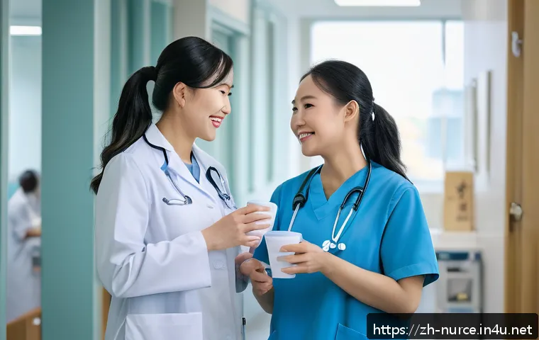 간호사 동료 간의 갈등 해결법 관련 이미지 2